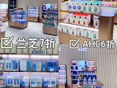 -国药中服免税(北京坊店)