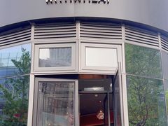 -原麦山丘(望京小街店)