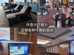 -兴芮温泉度假区