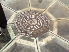 -瑞安圣井山景区