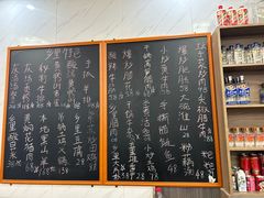 -秀妈厨房(灰汤老店)