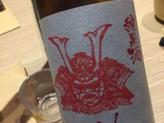 -IKKI1788居酒屋