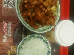 -和合谷(百荣店)