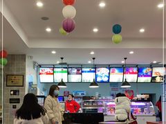 大堂-康乐(滨江道店)