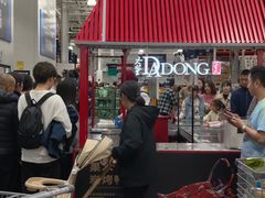 -山姆会员商店(杨桥西路店)