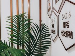 -顺德壹加壹美容医院