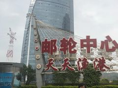 -国际邮轮中心码头(厦鼓码头)