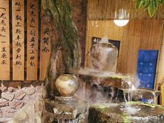 -老号尤兔头(幸福店)