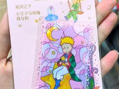 -奈雪的茶(重庆仁和时光里店)