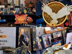 -上海静安大悦城