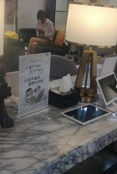 -MONE美发沙龙
