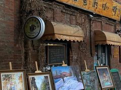 -中华巴洛克风情街