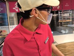 -嘉华鲜花饼(四方街旗舰店)