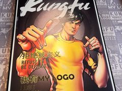 -真功夫(棠下店)