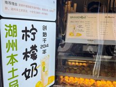 -猫的魔法密林(衣裳街店)