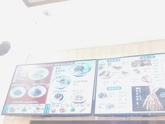-武圣羊汤(武圣路店)