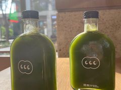 -混果汁(前海嘉里中心店)