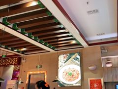 -竹犇番茄火锅(长风街店)