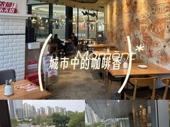 -必胜客(柳州万象城店)