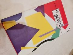 -卡漫莫尼蛋糕(私人定制店)