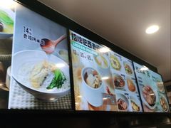 -老乡鸡(滨湖假日店)