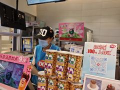 -DQ·蛋糕·冰淇淋(湖景东路店)