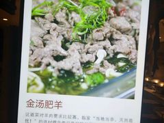 -临家闽南菜(翔安店)