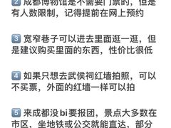 -蜀大侠火锅(春熙路店)