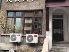 门面-成记海鲜粥(意大利风情街店)