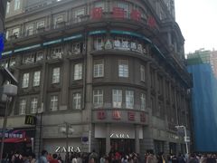 -璇宫国际影城(江汉路店)