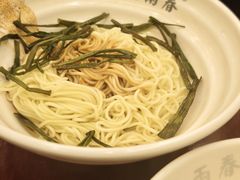 -三两春(浦三路店)