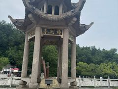 -冶父山国家森林公园