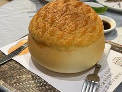 -邑家人·山水四合院