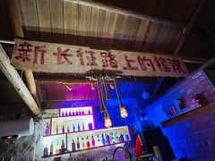 -东极岛景区