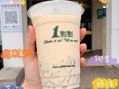 -1点点(银座和谐广场店)