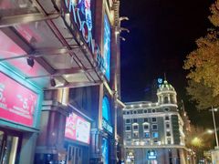 -人民防洪胜利纪念塔