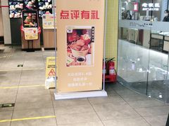 -麦当劳(学院大街店)