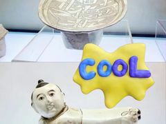 -磁州窑博物馆
