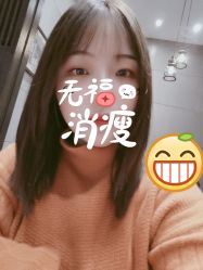 -美梵日系沙龙