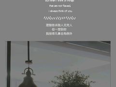 门面-茉莉餐厅(悦方idmall店)
