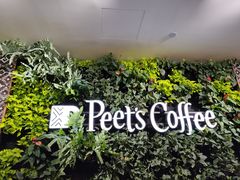 -Peet's Coffee皮爷咖啡(德基店)