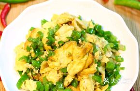 Green Pepper and Egg Rice