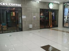 -星巴克(绍兴诸暨万达广场店)