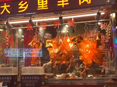 -七寸飝大饭店(马场店)