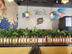 -安吉美渝石锅鱼(芜园西路店)
