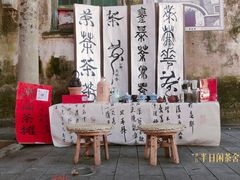 -赤坎老街