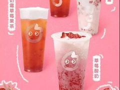-CoCo都可(北苑K酷店)