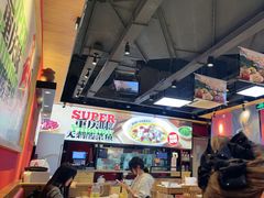 -渝是乎酸菜鱼·川渝小炒(新世界百货望京店)