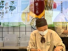 -袁记云饺(西安路店)