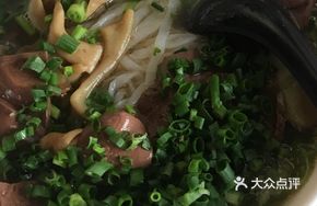 Signature Roast Duck Noodles